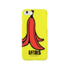 BALVE のi.BANANA スマホケース