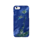 WEAR YOU AREの長崎県 佐世保市 Smartphone Case