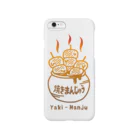 グンマー帝国民SHOPのYaki-Manju スマホケース