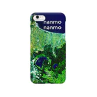 WEAR YOU AREの北海道 斜里郡 Smartphone Case