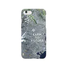 WEAR YOU AREの東京都 杉並区 Smartphone Case