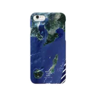 WEAR YOU AREの鹿児島県 肝属郡 Smartphone Case