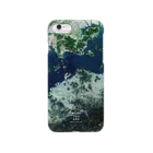WEAR YOU AREの香川県 坂出市 Smartphone Case