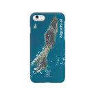 WEAR YOU AREの鹿児島県 熊毛郡 Smartphone Case