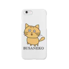 ミアリーのBUSANEKO スマホケース