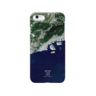 WEAR YOU AREの兵庫県 神戸市 Smartphone Case