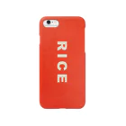 ぴのRICE IS LOVE Smartphone Case