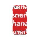 kohdaiのyamu Smartphone Case