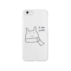 ぽのうさのI love winterうさ Smartphone Case