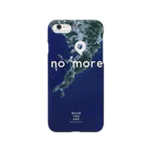 WEAR YOU AREの長崎県 長崎市 スマートフォンケース Smartphone Case