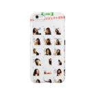 Peanut and ButterのLINEスタンプ却下されました Smartphone Case