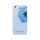 まゆにゃんΣ[【◎】]ω･´)のOra tranquilla【ブルー】 Smartphone Case