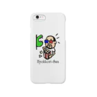 hankoholic TMKのシアターひょっこりさん Smartphone Case