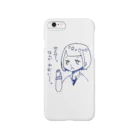 ゆきた専門店のだるめなJK Smartphone Case