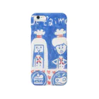 taiのje t'aime Smartphone Case