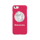 3out-firstの猫又 Smartphone Case