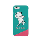 3out-firstのねこまた Smartphone Case