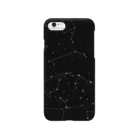 白檀の星座のまたたき Smartphone Case