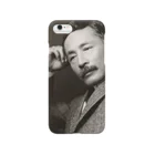 デビルの夏目漱石 Smartphone Case