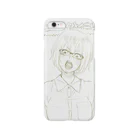 niekiの反反町さん Smartphone Case