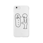 Kawa! To$h!k!のあ、、、 Smartphone Case