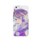 緋-ake-のアジサイ姫 Smartphone Case