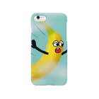 小魚アーモンド(公式)のFlying Banana Smartphone Case