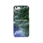 WEAR YOU AREの和歌山県 日高郡 スマートフォンケース Smartphone Case