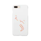 Animaletc.のえび Smartphone Case