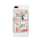 Goichi Takenoの昭和 Smartphone Case