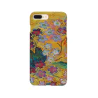 和歌の花-黄 Smartphone Case