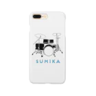 sumika.のsumika Drum Smartphone Case