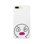 yukimaruの真っ白いヤツ！ Smartphone Case