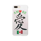 🍀森葉子グッズ🍀の🇮🇹Amore／🇯🇵愛 スマホケース