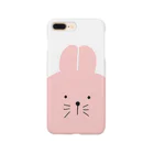 mechaumaのうさぎさん Smartphone Case