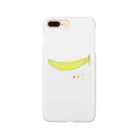 Act for NepalのBANANA Smartphone Case