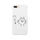 nekowaのヘラついたねこ Smartphone Case