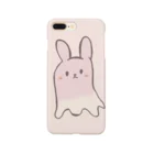 せかいせんのぼんやりしたうさぎ Smartphone Case