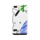 ラムラムラムARTsのわんだふる！ Smartphone Case