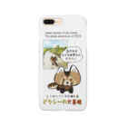 arffykenのピクシーの大冒険 Smartphone Case