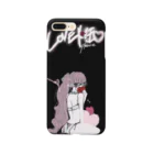 Ran.の片想い。 Smartphone Case