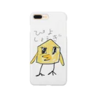 将棋初心者弾く将W (りゅんりゅん)のひよこ将棋 Smartphone Case