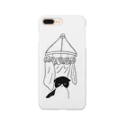 oyasmurの囲い Smartphone Case