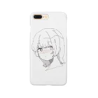 maru100のしろい Smartphone Case