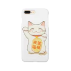 消しゴムはんことイラストNagomiya*の笑猫来福の招き猫 Smartphone Case