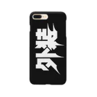 中央町戦術工芸　旧グラフィック局跡地の外装 Smartphone Case