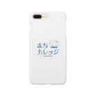 株式会社パーシヴァル/まちカレッジのお店のまちカレッジ Smartphone Case