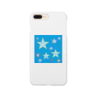 みみの星 ★ Smartphone Case