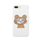 ダピオくん&変な生き物シリーズのダピオくん Smartphone Case