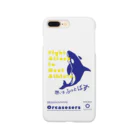 国際海事科学大学/ International University of Maritime Sciences and Artsのアメフト部 Smartphone Case